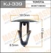 Фото Клипса автомобильная (автокрепеж) KJ-339 (MASUMA) Masuma KJ339 Masuma
