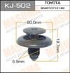 Фото Клипса автомобильная (автокрепеж) KJ-502 (MASUMA) Masuma KJ502 Masuma