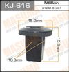 Фото KJ-616_клипса!\Nissan Cim Masuma KJ616 Masuma