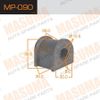 Фото Втулка стабилизатора заднего Masuma MP-090 Masuma MP090 Masuma