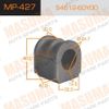 Фото Втулка переднего стабилизатора NISSAN SUNNY B14/ALMERA N15 1995-2000 Masuma MP427 Masuma