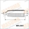 Фото Пыльник рейки рулевой MITSUBISHI OUTLANDER CW# 06-> Masuma MR2401 Masuma