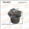 Фото Сайлентблок TOYOTA YARIS 1999-2005, VITZ 1999-2005, PLATZ 1999-2005 Masuma RU457 Masuma