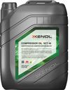 Фото Масло компрессорное XENOL COMPRESSOR OIL SCT 46 20L Xenol IOXCOSCT464 Xenol