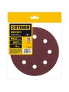 Фото STEHER DWH-180-S 180 мм, Р240, шлифовальный круг на липучке, 8 отв., 5 шт. (35682-240) Steher 35682240 Steher