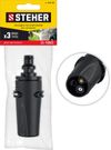 Фото STEHER для пистолета G-180, насадка регулируемая, 3 режима (75405-180) Steher 75405180 Steher