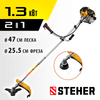 Фото STEHER 1.3 кВт, бензиновый триммер (BT-1300) Steher BT1300 Steher