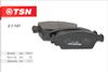 Фото колодки тормозные передние DAEWOO Tico TSN 21141 TSN