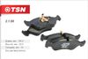 Фото КОЛОДКИ ТОРМОЗНЫЕ TSN 2198 TSN 2198 TSN