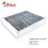 Фото фильтр салона угольный Aiko AC9205C Aiko