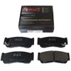 Фото Колодки HYUNDAI Santa FE, KIA Sorento, SSANGYONG Kyron, Rexton (2007-) задние Aiko PF0447 Aiko