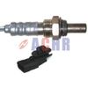 Фото Лямбдазонд   1.41.6 оранжевый Achr 61153 Achr