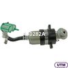 Фото Бензонасос электрический NISSAN / MAXIMA QX (J30) 3.0i 1988 - 1994/ TERRANO I (WD21) 1987 - 1995/ PA Utm AJ0282A Utm