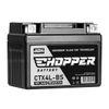 Фото Аккумулятор CHOPPER AGM 12В 4 Ач (CT1204,YTX4L-BS) обратная полярность, для мопеда Альфа, скутера,мо Chopper YTX4LBS Chopper