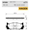 Фото Колодки торм.пер. Premium brake pads HAGEN Sangsin GP2080 Sangsin