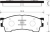 Фото Колодки тормозные передние Mazda BJ5P BJ5W 4WD GG2P GF8P GW8W GFEP GWEW CP8W CPEW Sangsin SP2018 Sangsin