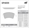Фото Колодки тормозные (Brake Pads and Shoes) Sangsin SP4059 Sangsin