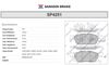 Фото Колодки тормозные передние CHANGAN CS95 LH+RH (к-кт) S401031-1001 S401031-1101 2 Sangsin SP4251 Sangsin