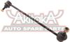 Фото Стойка стабилизатора правая Honda Jazz, Fit Akitaka 0323FITR Akitaka