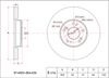 Фото диск торм. 45251-SEA-E30, ST-45251-SEA-E30 SAT Sat ST45251SEAE30 Sat