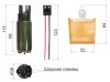 Фото Топливный насос 12V, 3,8BAR, 110L/H, V=2500-3000 1JZ-GTE, 2JZ-G# 93-01 Sat STFP02 Sat