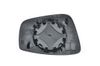 Фото RV09113 Зеркала SKODA RAPID Magneti Marelli 182209011300 Magneti Marelli
