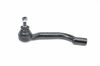 Фото Наконечник рулевой тяги L NISSAN X-Trail (T31) 2.0-2.5 06.07-11.13 Magneti Marelli 301191605910 Magneti Marelli