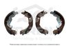 Фото Колодки тормозные барабанные NISSAN TERRANO D10 2014- Tyren TYR1413611 Tyren