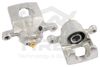 Фото Суппорт тормозной, задний левый NISSAN QASHQAI / QASHQAI +2 I VAN (J10, JJ10E), CUBE (Z12), QASHQAI Tyren TYR5022551 Tyren