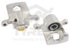 Фото Суппорт тормозной, задний правый NISSAN QASHQAI / QASHQAI +2 I VAN (J10, JJ10E), CUBE (Z12), QASHQAI Tyren TYR5022561 Tyren