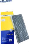 Фото Фильтр салона X3000 Adaoer AD03134011 Adaoer