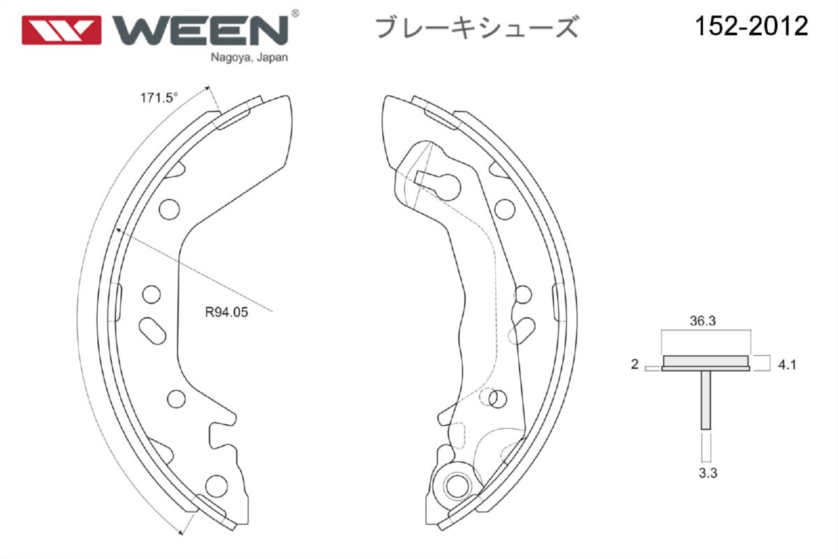 Колодки барабанные к-кт для Hyundai Accent II (+ТАГАЗ) 2000-2012 152-2012 Ween