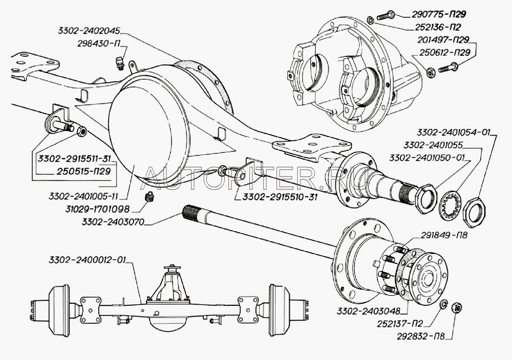 "Полуось заднего моста Г-3302 гол. ""Горьковский автомобильный завод""" 33022403070 Газ