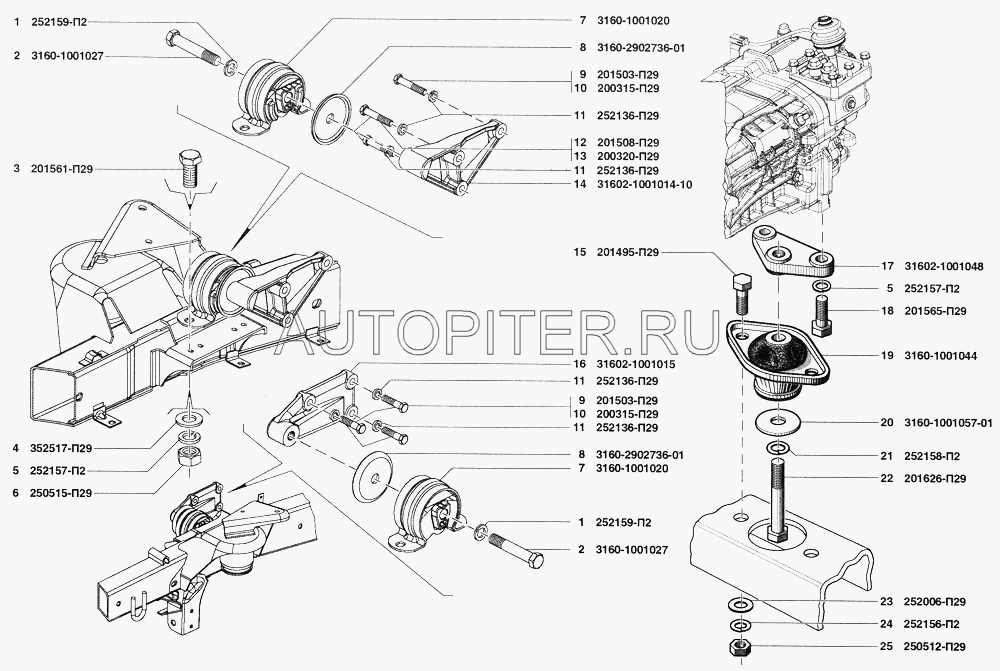 Т/4040/ООО "УАЗ"/Кронштейн крепления двигателя UAZ-3160, "Patriot" (409), "Hunter" (409,514 дв.) пра 31602100101410 Уаз