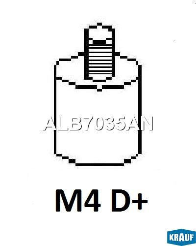 Генератор cо шкивом 2 ручья ALB7035AN Krauf