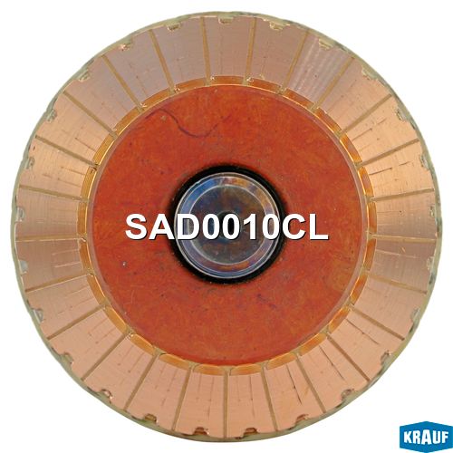 Ротор стартера SAD0010CL Krauf