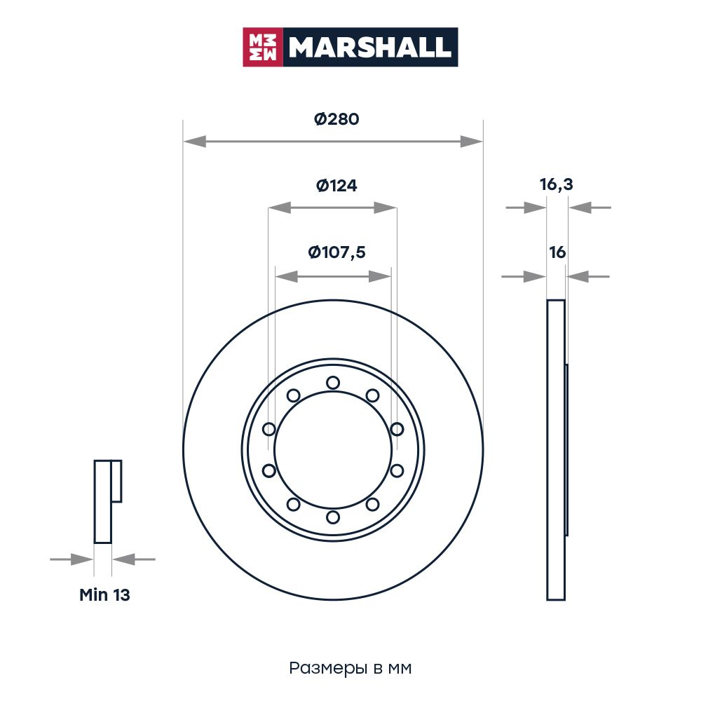 Тормозной диск задн. Ford Transit VII 06- (M2000486) m2000486 Marshall