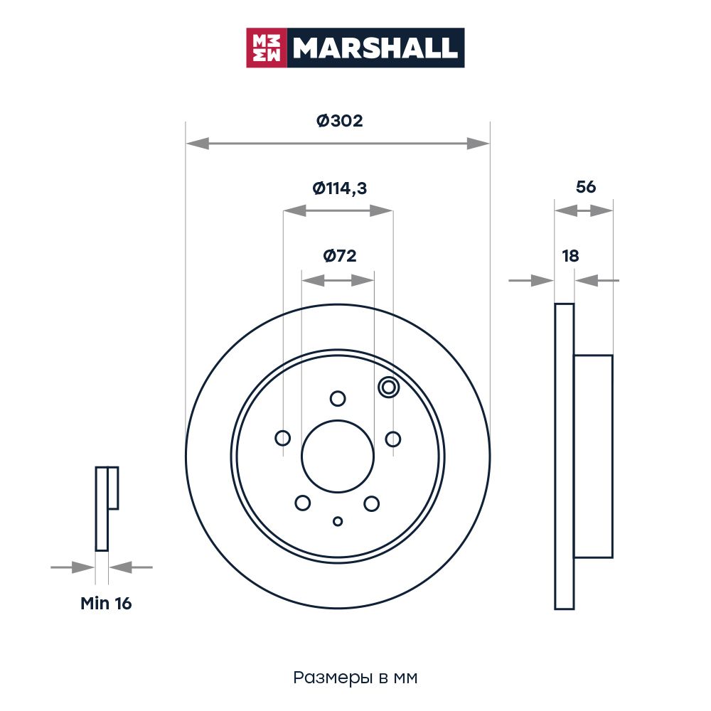 Тормозной диск задн. Mazda CX-7 (ER) 06- (M2000535) M2000535 Marshall