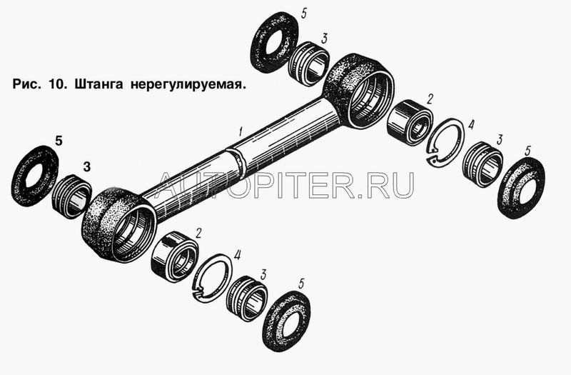 Штанга реактивная полуприцепа нерегул.(L-355) 9389-2919013 93892919013 Маз