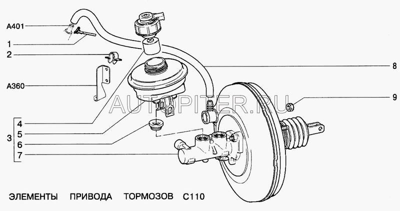 Датчик уровня торм.жидкости аварийный 21083505110 Автоваз