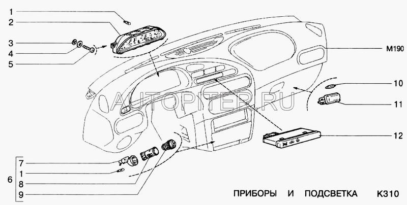 Фонарь освещения номерного знака ВАЗ-2108 (15.3717) 21083717010 Автоваз