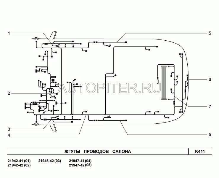 ЖГУТ ПРОВОД ПЕРЕД ПРАВ Д 21920372454400 Автоваз