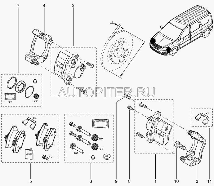 Ремонтный комплект 7701201806 Автоваз