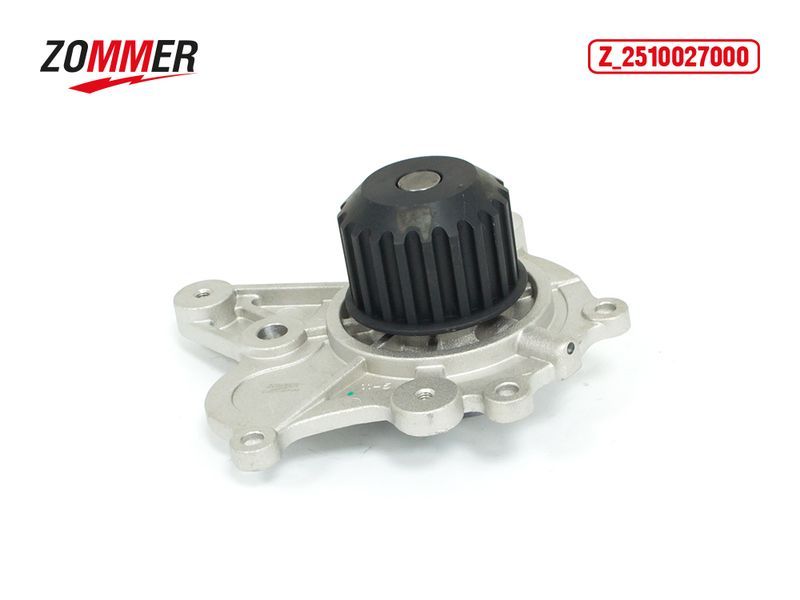 Помпа HYUNDAI/ KIA (Z_2510027000) Z2510027000 Zommer