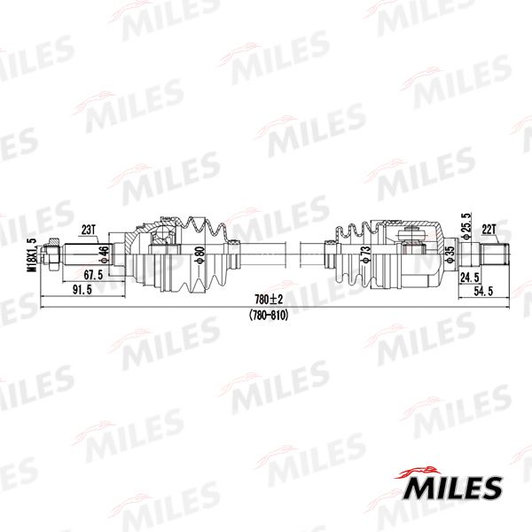 Приводной вал GC02048 Miles