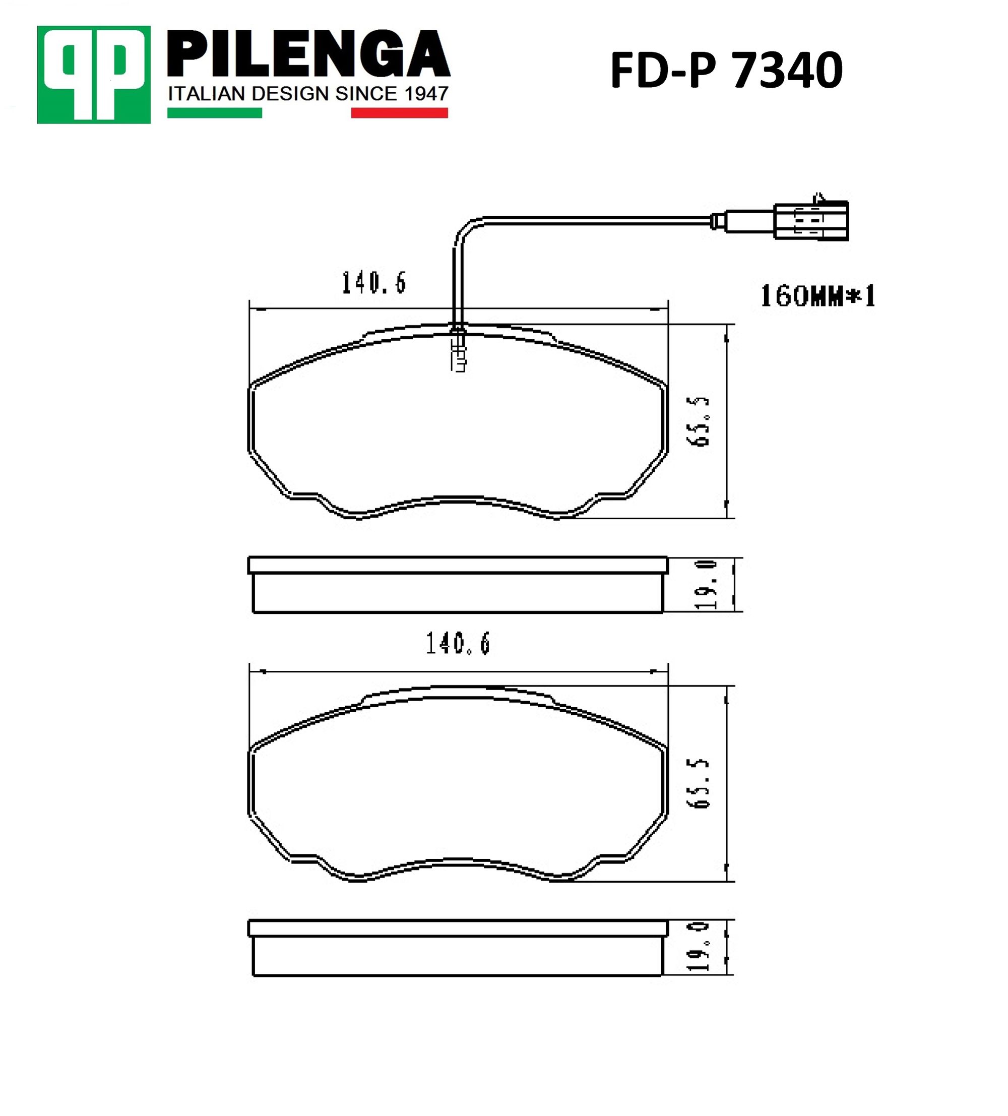 Колодки тормозные передние R15 [4шт.] FDP7340 (Pilenga) 00-АС300031 fdp7340 Pilenga