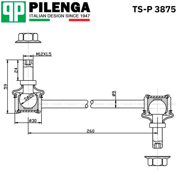 Тяга/стойка стабилизатора tsp3875 Pilenga