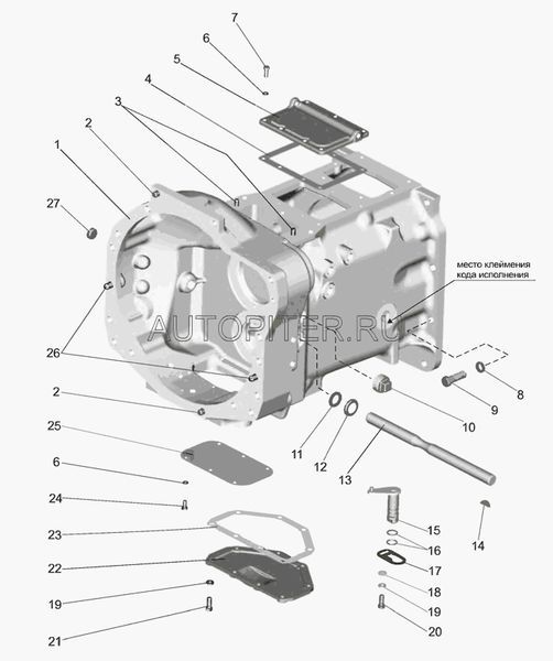 Заглушка сталь ф25 50-1601022 (пр-во МТЗ) 501601022 МТЗ