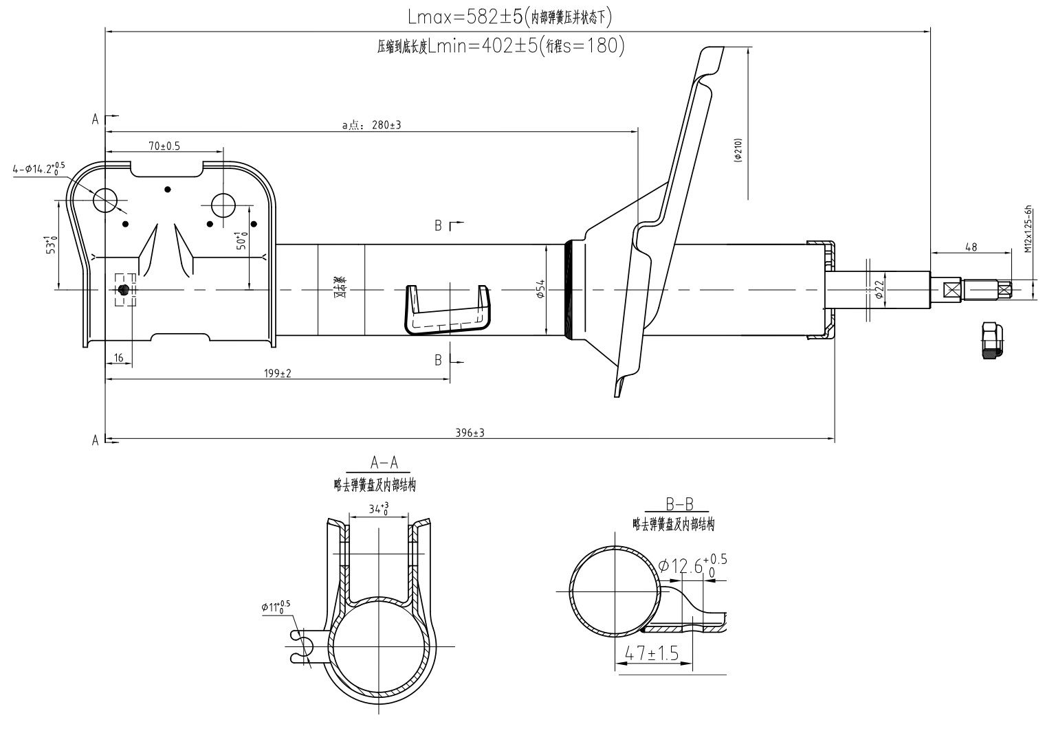 Амортизатор передний левый (газ) AWSA420907 AWSA420907 AWGO