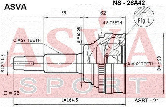 Шарнирный комплект NS26A42 Asva